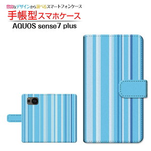 AQUOS sense7 plus [A208SH] ANIX ZXZu vX Ή 蒠^ X}zP[X JΉ XgCvu[ SHARP V[v `E`OX֑ {[_[ XgCv ܂ u[