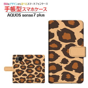 AQUOS sense7 plus [A208SH] ANIX ZXZu vX Ή 蒠^ X}zP[X JΉ Ip[htype1 SHARP V[v `E`OX֑ Aj}  Ip[h q