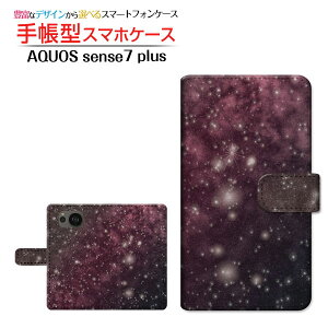 AQUOS sense7 plus [A208SH] ANIX ZXZu vX Ή 蒠^ X}zP[X JΉ FsN SHARP V[v `E`OX֑ F MNV[ Xy[X  X^