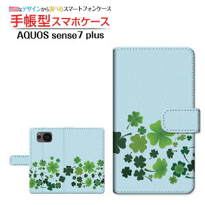 AQUOS sense7 plus [A208SH] ANIX ZXZu vX Ή 蒠^ X}zP[X JΉ N[o[͗l SHARP V[v `E`OX֑ t N[o[ u[ O[   V