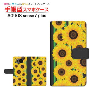 AQUOS sense7 plus [A208SH] ANIX ZXZu vX Ή 蒠^ X}zP[X JΉ Ђ܂ƃ{[_[ SHARP V[v `E`OX֑ ԕ XgCv  q} 