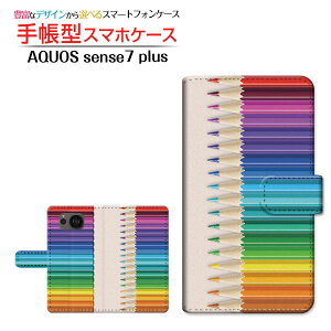 AQUOS sense7 plus [A208SH] ANIX ZXZu vX Ή 蒠^ X}zP[X JΉ FM SHARP V[v `E`OX֑ FM 낦҂  Jt CXg [ 