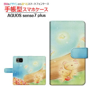 AQUOS sense7 plus [A208SH] ANIX ZXZu vX Ή 蒠^ X}zP[X JΉ Q܂  Ƃ SHARP V[v `E`OX֑ CXg  Q [ 