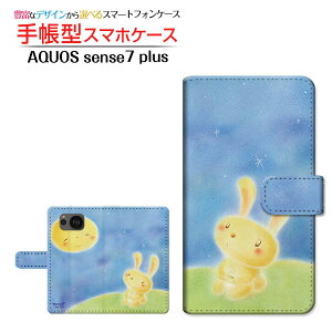 AQUOS sense7 plus [A208SH] ANIX ZXZu vX Ή 蒠^ X}zP[X JΉ Ƃ  Ƃ SHARP V[v `E`OX֑ CXg    [ 