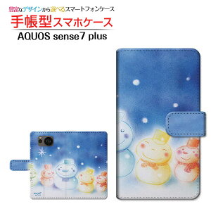 AQUOS sense7 plus [A208SH] ANIX ZXZu vX Ή 蒠^ X}zP[X JΉ Xm[}Y  Ƃ SHARP V[v `E`OX֑ CXg  Ⴞ Xm[ 