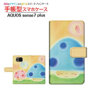 AQUOS sense7 plus [A208SH] ANIX ZXZu vX Ή 蒠^ X}zP[X JΉ ̂  Ƃ SHARP V[v `E`OX֑ CXg ̂  X}C [ 