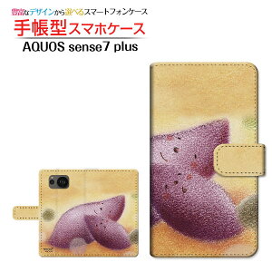 AQUOS sense7 plus [A208SH] ANIX ZXZu vX Ή 蒠^ X}zP[X JΉ Q܂  Ƃ SHARP V[v `E`OX֑ CXg  eq H [ 