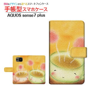 AQUOS sense7 plus [A208SH] ANIX ZXZu vX Ή 蒠^ X}zP[X JΉ eB[^C  Ƃ SHARP V[v `E`OX֑ CXg Jbv R[q[ [ 