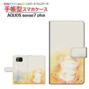 AQUOS sense7 plus [A208SH] ANIX ZXZu vX Ή 蒠^ X}zP[X JΉ ̒  Ƃ SHARP V[v `E`OX֑ CXg ˂ Q [ Y 