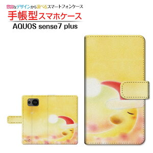 AQUOS sense7 plus [A208SH] ANIX ZXZu vX Ή 蒠^ X}zP[X JΉ T^Moon  Ƃ SHARP V[v `E`OX֑ CXg  NX}X [ Y 