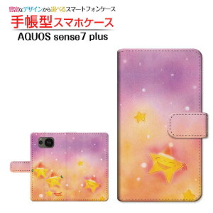 AQUOS sense7 plus [A208SH] ANIX ZXZu vX Ή 蒠^ X}zP[X JΉ lT^  Ƃ SHARP V[v `E`OX֑ CXg NX}X  [ 