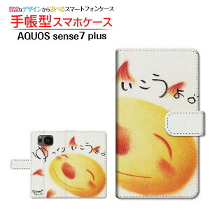 AQUOS sense7 plus [A208SH] ANIX ZXZu vX Ή 蒠^ X}zP[X JΉ 肢B  Ƃ SHARP V[v `E`OX֑ CXg z ̂