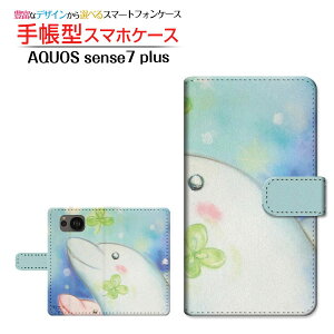 AQUOS sense7 plus [A208SH] ANIX ZXZu vX Ή 蒠^ X}zP[X JΉ CJƃN[o[  Ƃ SHARP V[v `E`OX֑ CXg lt h