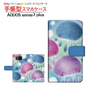 AQUOS sense7 plus [A208SH] ANIX ZXZu vX Ή 蒠^ X}zP[X JΉ Jt炰  Ƃ SHARP V[v `E`OX֑ CXg Q ق킩 