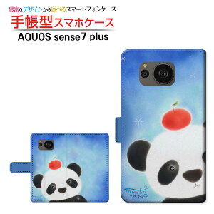 AQUOS sense7 plus [A208SH] ANIX ZXZu vX Ή 蒠^ X}zP[X JΉ p_ƃS  Ƃ SHARP V[v `E`OX֑ CXg Aj} ق