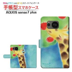 AQUOS sense7 plus [A208SH] ANIX ZXZu vX Ή 蒠^ X}zP[X JΉ LƃS  Ƃ SHARP V[v `E`OX֑ CXg Aj} X ق