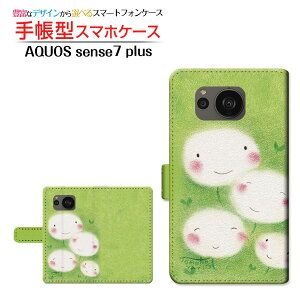 AQUOS sense7 plus [A208SH] ANIX ZXZu vX Ή 蒠^ X}zP[X JΉ ^||̉Ƒ  Ƃ SHARP V[v `E`OX֑ CXg Ί ق킩 