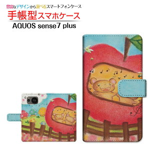 AQUOS sense7 plus [A208SH] ANIX ZXZu vX Ή 蒠^ X}zP[X JΉ Ȃ悵N}̃RT[g  Ƃ SHARP V[v `E`OX֑ CXg  