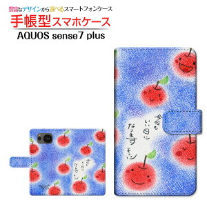 AQUOS sense7 plus [A208SH] ANIX ZXZu vX Ή 蒠^ X}zP[X JΉ ɂȂ܂悤  Ƃ SHARP V[v `E`OX֑ CXg 