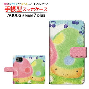 AQUOS sense7 plus [A208SH] ANIX ZXZu vX Ή 蒠^ X}zP[X JΉ ̂nEXƉ  Ƃ SHARP V[v `E`OX֑ CXg Jt 