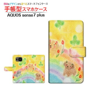 AQUOS sense7 plus [A208SH] ANIX ZXZu vX Ή 蒠^ X}zP[X JΉ Ԃƌ  Ƃ SHARP V[v `E`OX֑ CXg [ Y fB[X 