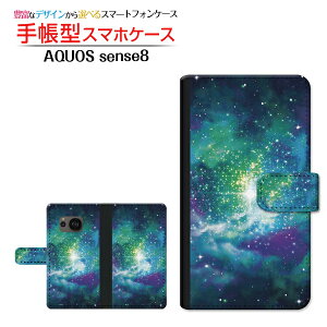 AQUOS sense8 [SH-54D SHG11] ANIX ZXGCg Ή 蒠^ X}zP[X JΉ F ̋P `E`OX֑ [ _CA[^ ubN^ ]
