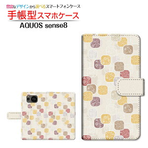 AQUOS sense8 [SH-54D SHG11] ANIX ZXGCg Ή 蒠^ X}zP[X JΉ aA[g `E`OX֑ a { a Wpj[Y 킪 [ _CA[^ ubN^ ]