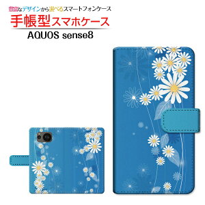 AQUOS sense8 [SH-54D SHG11] ANIX ZXGCg Ή 蒠^ X}zP[X JΉ ԗ `E`OX֑ a { a ͂ t[ u[  [ _CA[^ ubN^ ]