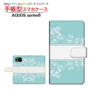 AQUOS sense8 [SH-54D SHG11] ANIX ZXGCg Ή 蒠^ X}zP[X JΉ AxXN(type002) `E`OX֑  TbNX g [ { v[g a LO ]