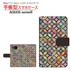 AQUOS sense8 [SH-54D SHG11] ANIX ZXGCg Ή 蒠^ X}zP[X JΉ aԕ `E`OX֑  g ꂢ [ { v[g a LO ]