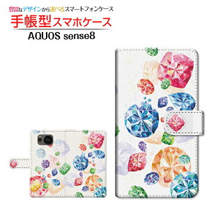 AQUOS sense8 [SH-54D SHG11] �A�N�I�X �Z���X�G�C�g �Ή� �蒠�^ �X�}�z�P�[�X �J�������Ή� Jewel parade F:chocalo ��`�E��`�O�X�֑������� �C���X�g �r�c �D ��� �L���C [ �����Y ���f�B�[�X �������