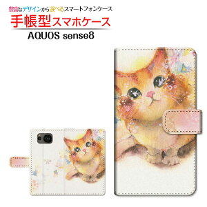 AQUOS sense8 [SH-54D SHG11] ANIX ZXGCg Ή 蒠^ X}zP[X JΉ ˂iRj F:chocalo `E`OX֑ CXg rc D lR  [ Y fB[X 