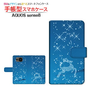 AQUOS sense8 [SH-54D SHG11] ANIX ZXGCg Ή 蒠^ X}zP[X JΉ 炫giJC `E`OX֑ ~  ̌ giJC NX}X u[  [ _CA