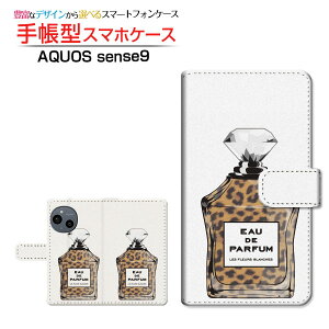 AQUOS sense9 [SH-53E SHG14 A405SH SH-M29] ANIX ZXiC Ή 蒠^ X}zP[X JΉ NAP[Xt  type3 Ip[h [ _CA[^ ubN^ ]