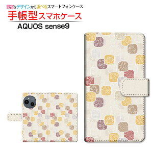 AQUOS sense9 [SH-53E SHG14 A405SH SH-M29] ANIX ZXiC Ή 蒠^ X}zP[X JΉ NAP[Xt aA[g a { a Wpj[Y 킪 [ _CA[^ ubN^ ]