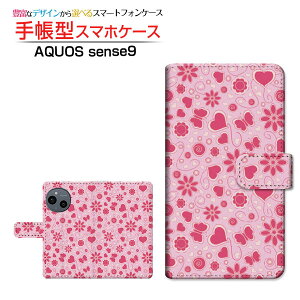 AQUOS sense9 [SH-53E SHG14 A405SH SH-M29] ANIX ZXiC Ή 蒠^ X}zP[X JΉ NAP[Xt n[gԔ ́[ sN 킢   [ _CA[^ ubN^ ]