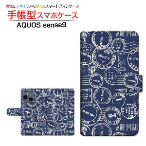AQUOS sense9 [SH-53E SHG14 A405SH SH-M29] ANIX ZXiC Ή 蒠^ X}zP[X JΉ NAP[Xt AIR MALLX^v AJ 莆 Be[W [ { v[g a LO