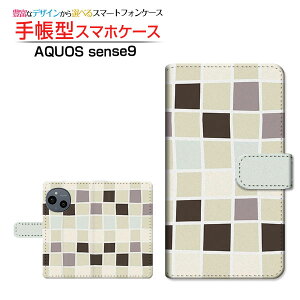 AQUOS sense9 [SH-53E SHG14 A405SH SH-M29] ANIX ZXiC Ή 蒠^ X}zP[X JΉ NAP[Xt ^C`FbN iq i` DIY [ { v[g a LO ]