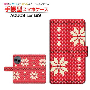 AQUOS sense9 [SH-53E SHG14 A405SH SH-M29] ANIX ZXiC Ή 蒠^ X}zP[X JΉ NAP[Xt jbgᕿ   ~ [ { v[g a LO ]