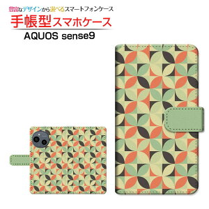 AQUOS sense9 [SH-53E SHG14 A405SH SH-M29] ANIX ZXiC Ή 蒠^ X}zP[X JΉ NAP[Xt gUCN(type002) g k O[ [ { v[g a LO