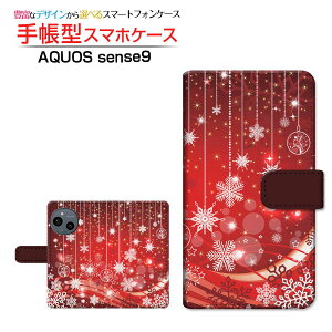 AQUOS sense9 [SH-53E SHG14 A405SH SH-M29] ANIX ZXiC Ή 蒠^ X}zP[X JΉ NAP[Xt Snowflake   NX}X [ { v[g a LO ]