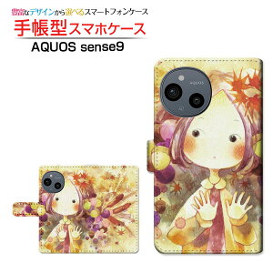 AQUOS sense9 [SH-53E SHG14 A405SH SH-M29] ANIX ZXiC Ή 蒠^ X}zP[X JΉ NAP[Xt ȏHq F:chocalo CXg rc D H ؂̎ [ Y fB[X 