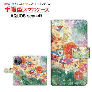 AQUOS sense9 [SH-53E SHG14 A405SH SH-M29] ANIX ZXiC Ή 蒠^ X}zP[X JΉ NAP[Xt t̉ F:chocalo CXg rc D t   X [ Y fB[X 