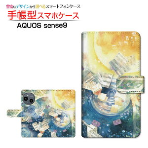 AQUOS sense9 [SH-53E SHG14 A405SH SH-M29] ANIX ZXiC Ή 蒠^ X}zP[X JΉ NAP[Xt ̉ F:chocalo CXg rc D   z  [ Y fB[X 