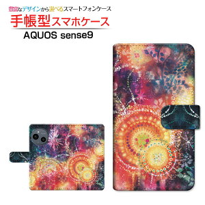 AQUOS sense9 [SH-53E SHG14 A405SH SH-M29] ANIX ZXiC Ή 蒠^ X}zP[X JΉ NAP[Xt ̂悤ȏ F:chocalo CXg rc D t@^W[ [ Y fB[X