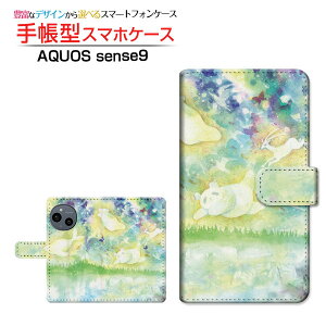 AQUOS sense9 [SH-53E SHG14 A405SH SH-M29] ANIX ZXiC Ή 蒠^ X}zP[X JΉ NAP[Xt 킽 F:chocalo CXg rc D ǂԂ [ Y fB[X  