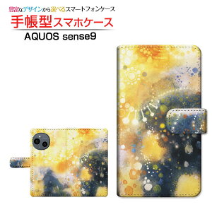 AQUOS sense9 [SH-53E SHG14 A405SH SH-M29] ANIX ZXiC Ή 蒠^ X}zP[X JΉ NAP[Xt ᓴʂ F:chocalo CXg rc D   [ Y fB[X  킢