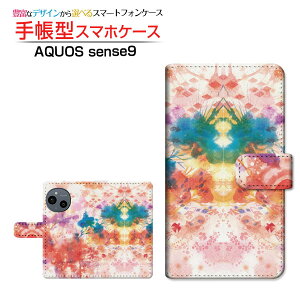 AQUOS sense9 [SH-53E SHG14 A405SH SH-M29] ANIX ZXiC Ή 蒠^ X}zP[X JΉ NAP[Xt aE؋ F:chocalo CXg rc D a ͗l [ Y fB[X 