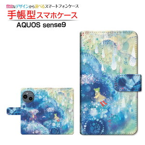 AQUOS sense9 [SH-53E SHG14 A405SH SH-M29] ANIX ZXiC Ή 蒠^ X}zP[X JΉ NAP[Xt J_ F:chocalo CXg rc D ~J  [ Y fB[X  