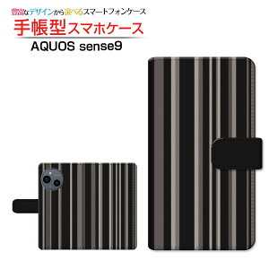 AQUOS sense9 [SH-53E SHG14 A405SH SH-M29] ANIX ZXiC Ή 蒠^ X}zP[X JΉ NAP[Xt XgCvmg[ {[_[ XgCv ܂ ubN  [ _CA